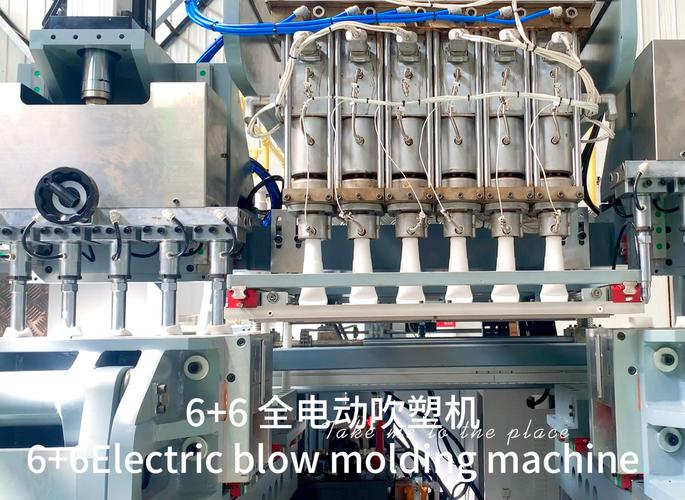 广东福德隆全电6+6全自动吹塑机 高效塑 造未来的核心装备